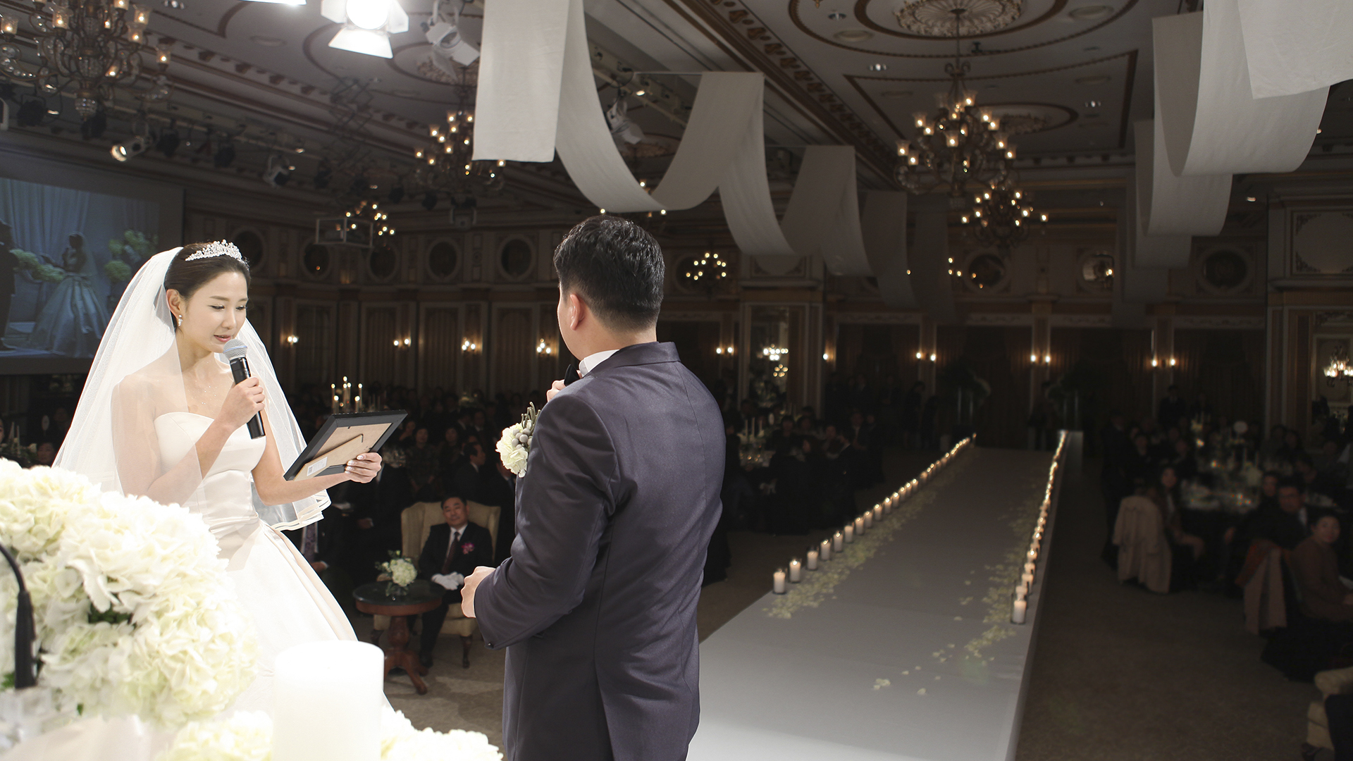 Wedding Day